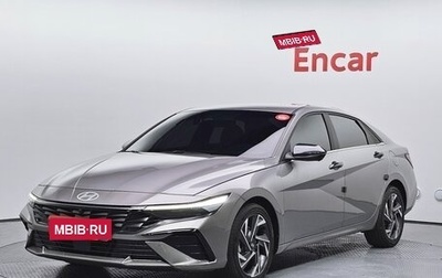 Hyundai Avante, 2023 год, 1 791 040 рублей, 1 фотография