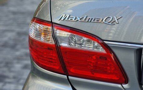 Nissan Maxima VIII, 2005 год, 850 000 рублей, 8 фотография