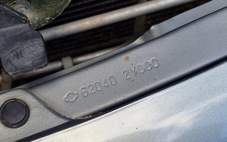 Nissan Maxima VIII, 2005 год, 850 000 рублей, 23 фотография