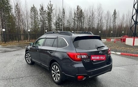 Subaru Outback IV рестайлинг, 2015 год, 2 150 000 рублей, 2 фотография