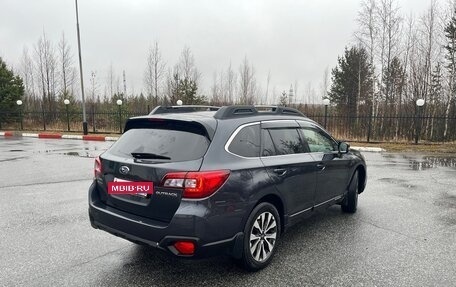 Subaru Outback IV рестайлинг, 2015 год, 2 150 000 рублей, 4 фотография