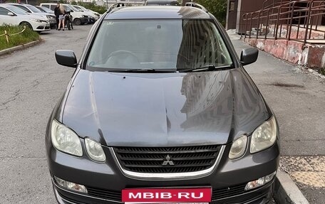 Mitsubishi Airtrek, 2001 год, 350 000 рублей, 1 фотография