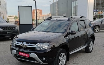 Renault Duster I рестайлинг, 2017 год, 1 400 000 рублей, 1 фотография