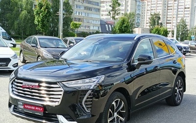 Haval Jolion, 2023 год, 1 985 000 рублей, 1 фотография