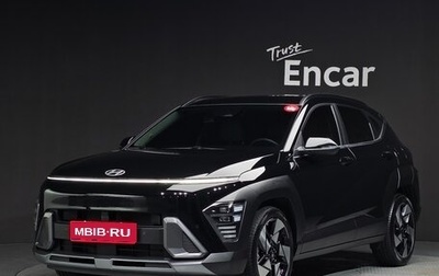 Hyundai Kona, 2023 год, 2 502 040 рублей, 1 фотография