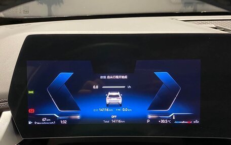 BMW X1, 2023 год, 2 890 000 рублей, 15 фотография
