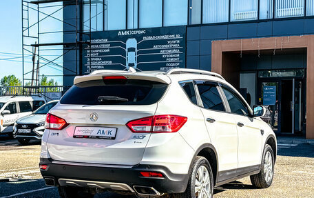 DongFeng AX7 I, 2017 год, 990 654 рублей, 7 фотография