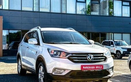 DongFeng AX7 I, 2017 год, 990 654 рублей, 2 фотография