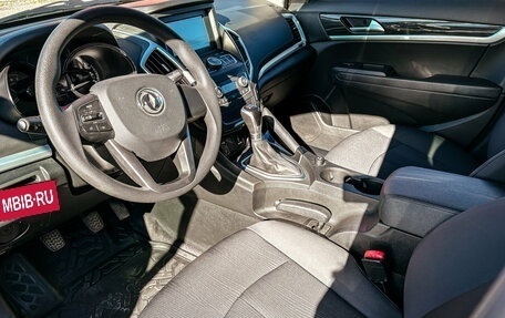 DongFeng AX7 I, 2017 год, 990 654 рублей, 12 фотография