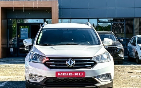 DongFeng AX7 I, 2017 год, 990 654 рублей, 3 фотография