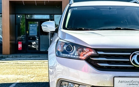 DongFeng AX7 I, 2017 год, 990 654 рублей, 5 фотография
