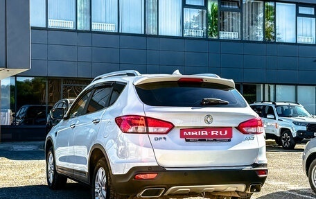 DongFeng AX7 I, 2017 год, 990 654 рублей, 8 фотография