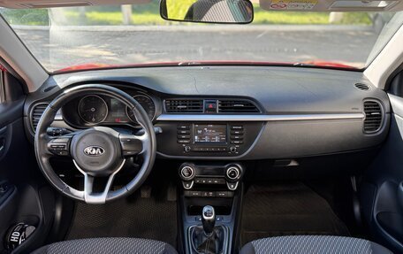 KIA Rio IV, 2019 год, 1 150 000 рублей, 20 фотография