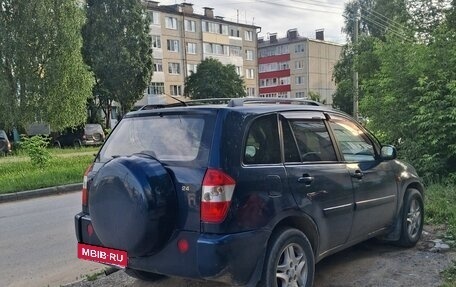 Chery Tiggo (T11), 2007 год, 420 000 рублей, 8 фотография