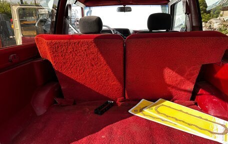 Ford Bronco-II, 1989 год, 540 000 рублей, 25 фотография