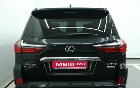 Lexus LX III, 2019 год, 11 500 000 рублей, 12 фотография