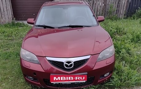 Mazda 3, 2008 год, 465 000 рублей, 16 фотография