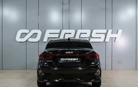 KIA Cerato IV, 2021 год, 2 179 000 рублей, 4 фотография