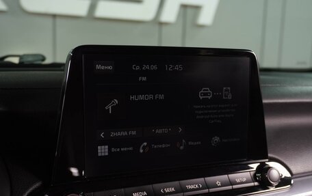 KIA Cerato IV, 2021 год, 2 179 000 рублей, 16 фотография