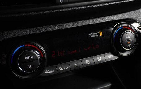 KIA Cerato IV, 2021 год, 2 179 000 рублей, 18 фотография