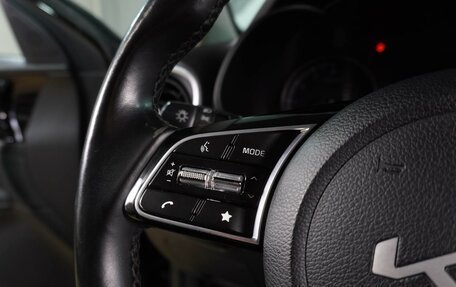 KIA Cerato IV, 2021 год, 2 179 000 рублей, 20 фотография
