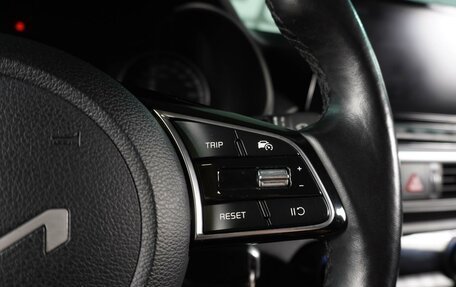KIA Cerato IV, 2021 год, 2 179 000 рублей, 22 фотография