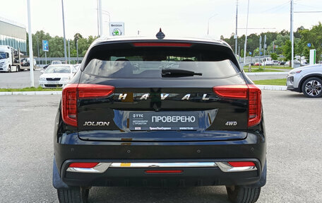 Haval Jolion, 2023 год, 1 985 000 рублей, 6 фотография
