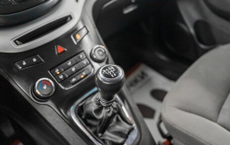 Chevrolet Orlando I, 2013 год, 849 000 рублей, 13 фотография