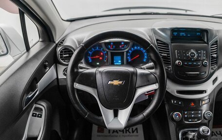 Chevrolet Orlando I, 2013 год, 849 000 рублей, 10 фотография