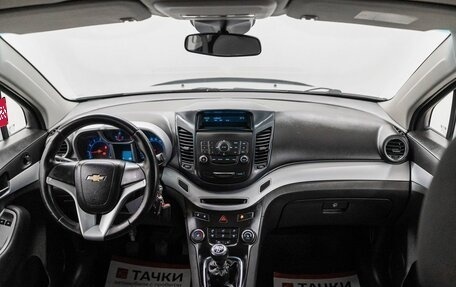 Chevrolet Orlando I, 2013 год, 849 000 рублей, 9 фотография
