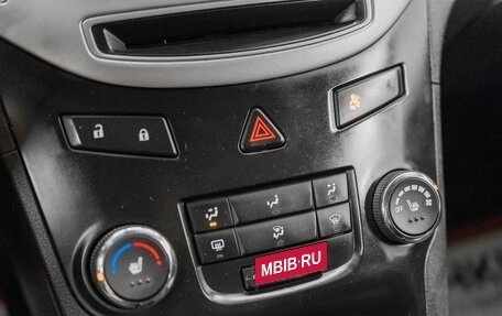 Chevrolet Orlando I, 2013 год, 849 000 рублей, 15 фотография