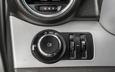 Chevrolet Orlando I, 2013 год, 849 000 рублей, 17 фотография
