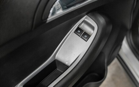 Chevrolet Orlando I, 2013 год, 849 000 рублей, 16 фотография