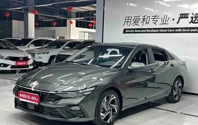 Hyundai Elantra, 2023 год, 1 299 911 рублей, 1 фотография