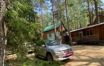 Toyota RAV4, 2012 год, 1 500 000 рублей, 1 фотография