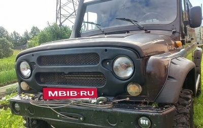 ЛуАЗ 3159, 2002 год, 530 000 рублей, 1 фотография