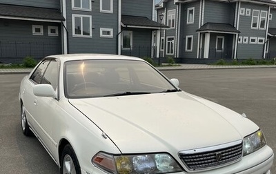 Toyota Mark II VIII (X100), 2000 год, 650 000 рублей, 1 фотография
