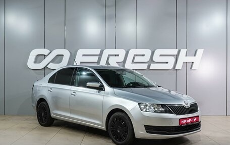 Skoda Rapid I, 2018 год, 1 169 000 рублей, 1 фотография