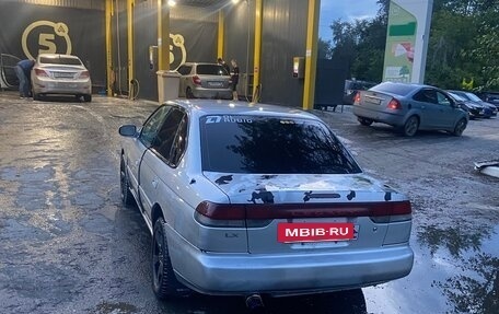 Subaru Legacy VII, 1997 год, 150 000 рублей, 3 фотография