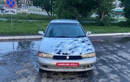 Subaru Legacy VII, 1997 год, 150 000 рублей, 5 фотография