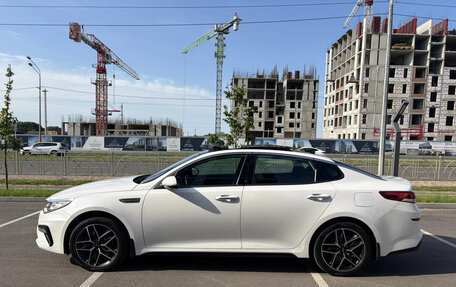 KIA Optima IV, 2018 год, 2 640 000 рублей, 2 фотография