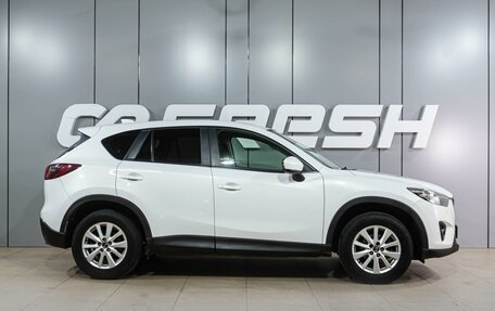 Mazda CX-5 II, 2013 год, 1 399 000 рублей, 5 фотография