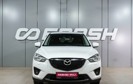 Mazda CX-5 II, 2013 год, 1 399 000 рублей, 3 фотография
