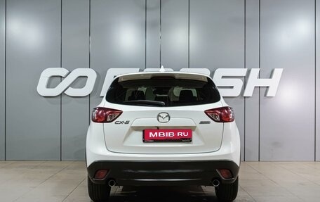 Mazda CX-5 II, 2013 год, 1 399 000 рублей, 4 фотография