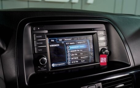 Mazda CX-5 II, 2013 год, 1 399 000 рублей, 17 фотография