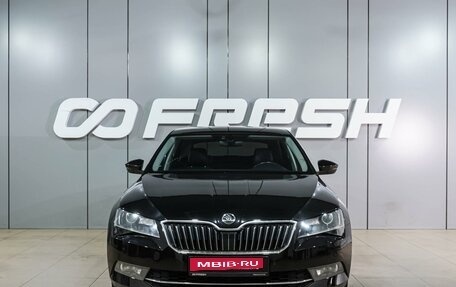 Skoda Superb III рестайлинг, 2017 год, 2 149 000 рублей, 3 фотография