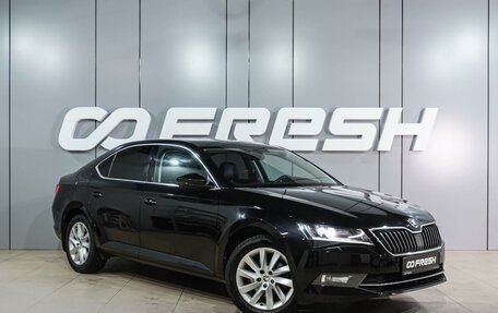 Skoda Superb III рестайлинг, 2017 год, 2 149 000 рублей, 6 фотография