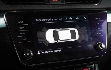 Skoda Superb III рестайлинг, 2017 год, 2 149 000 рублей, 18 фотография