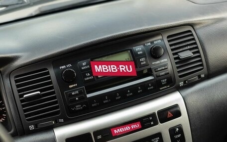 Toyota Corolla, 2006 год, 590 000 рублей, 14 фотография