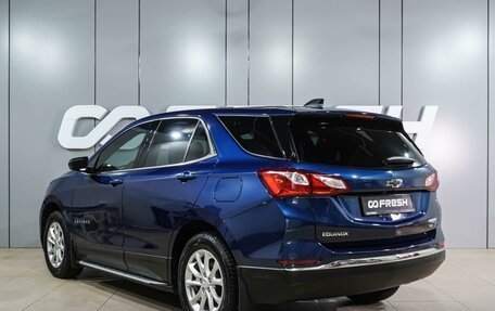 Chevrolet Equinox III, 2018 год, 1 899 000 рублей, 2 фотография